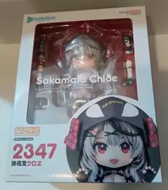 新品未開封 ねんどろいど 沙花叉クロヱ ホロライブ