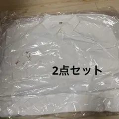 新品未使用　ユニクロ　コットンシャツ　ワイシャツ　2点セット　ホワイト　XL