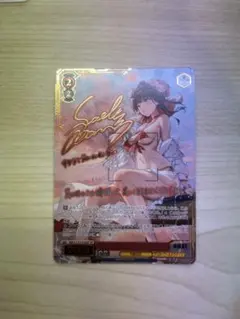 ヴァイスシュヴァルツ ニケ サクラ：ブルーム・イン・サマー SP