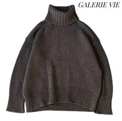 【ギャルリーヴィー】ファインウールタートルネックプルオーバー ブラウン