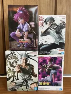 未開封】HUNTER x HUNTER フィギュア 4体セット - メルカリ