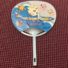 Item thumbnail for item 958943f2-dce5-430b-8efd-280d06fc77cd