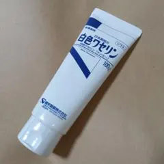 健栄製薬 白色ワセリン ケンエー 100g　匿名＋即日発送します✈