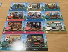 あつまれどうぶつの森　amiibo アミーボカード　Switch まとめ売り