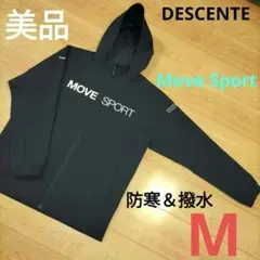 Mサイズ 美品【DESCENTE】ムーブスポーツ 長袖ライトウォーム フルジップ
