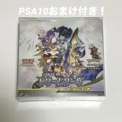2026年最新】ポケモンカード ドリームリーグ boxの人気アイテム - メルカリ