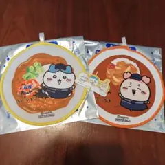 ちいかわ 松屋 ハンドタオル ハチワレ 古本屋 2枚セット ②