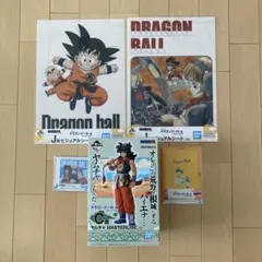 ドラゴンボール マスターレイズ ヤムチャ　一番くじ