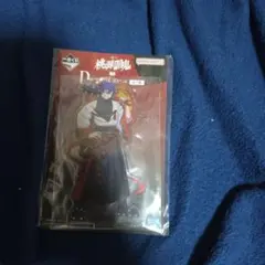 桃源暗鬼 一ノ瀬四季 D賞 アクリルスタンド
