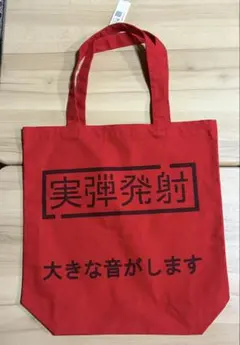 Item thumbnail for item 2ffa5986-303b-4e95-b090-61115a2bfa67