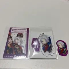 A3! 雪白東 JRコラボ クリアカード アクスタ シール