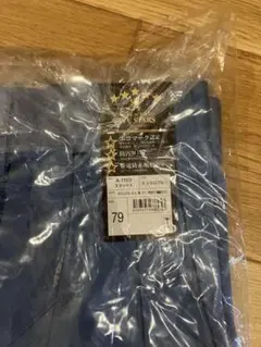 Item thumbnail for item ef80bba5-7a42-42f6-9bbc-1bb6f0622eb8