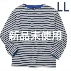 LLサイズ　新品未使用　サーバーブロックフリースプルオーバー　ボーダー