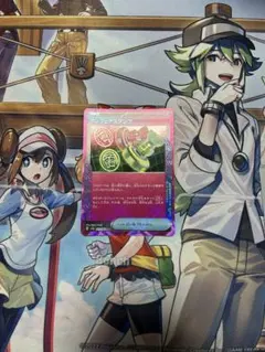 ACE SPEC アンフェアスタンプ