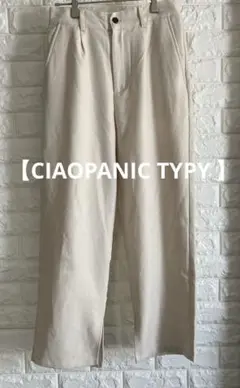 【CIAOPANIC TYPY 】ベージュ カジュアルパンツ Sサイズ