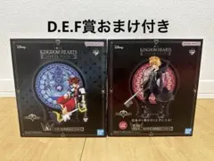 【最終値下げ】一番くじ　キングダムハーツ　A賞　ラストワン賞　おまけ付き