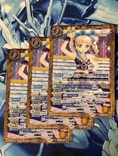 PC09 [マジカルネイビーコーデ]藤堂ユリカ 3枚