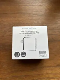 SoftBank USB PD-PPS対応 65W ACアダプタ