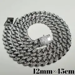 マイアミキューバンチェーンネックレス12mm45cm　喜平 ジルコニア　シルバー