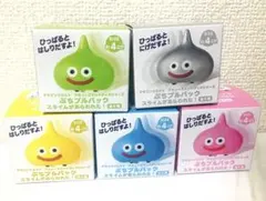ドラゴンクエスト スライム ぷちプルバック スライムがあらわれた！ 5種