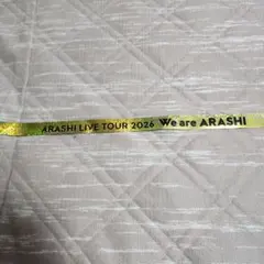 嵐ライブ銀テープ　金1本