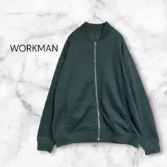 WORKMAN L毛玉になりにくいスウェットジャケット ブルゾン　カジュアル　緑のサムネイル