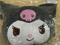 サンリオ　キャラクター大賞くじ　④ クロミクッション　クロミ　フェイスクッション