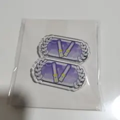 プロセカ ニーゴ アクリルミニ称号バッジ 応援隊