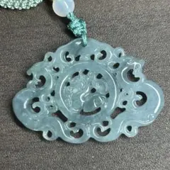 Item thumbnail for item ce56a87a-7942-46ab-a979-bcb93ffcb330