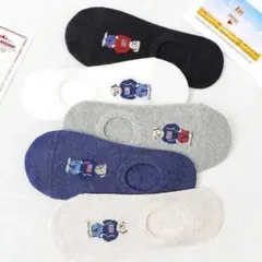 【5足セット ポロ靴下】レディース　メンズ　靴下 5足セット 男女兼用 くま刺繍