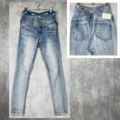 ♪ GYDA ハイウエスト M バッククロス スキニー　デニムパンツ　水色