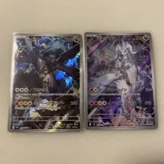 2025年最新】ポケモンカード ar 100枚の人気アイテム - メルカリ