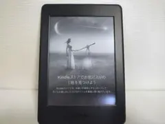 2026年最新】kindle paperwhite 第7世代 マンガモデル ホワイトの人気