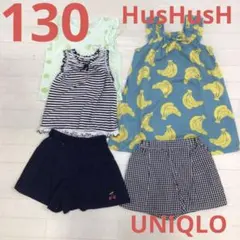女の子　130 ユニクロ　キュロット　ショートパンツ　ハッシュアッシュ　夏　半袖