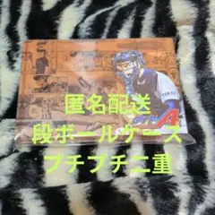 ダイヤのA 御幸一也 カード - メルカリ