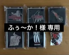 2026年最新】矢沢永吉 ピンバッチの人気アイテム - メルカリ
