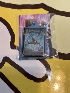 Item thumbnail for item 6af564b0-a89a-478c-b0d8-abc9f04360ca