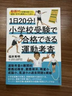 MH様 リクエスト 4点 まとめ商品