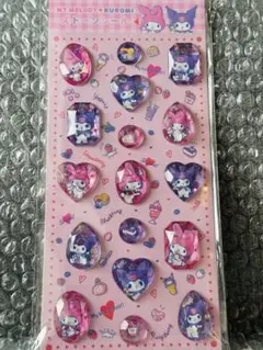 サンリオ　ストーンシール　マイメロ　クロミ　新品　正規品