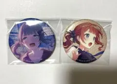 プロセカ　穂波　グリ缶　43C 44C ワールドリンク