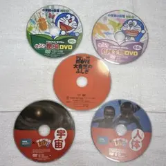 2026年最新】図鑑neo dvdのみの人気アイテム - メルカリ
