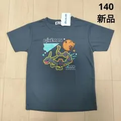 新品 ＊ 【140】 ポケモン　ポケットモンスター　黒いレックウザ　Tシャツ