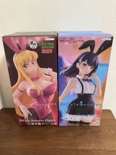 2026年最新】BiCute Bunnies Figure 秋本麗子の人気アイテム - メルカリ