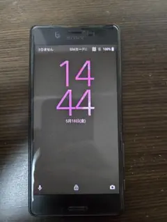 Xperia X Performance SOV33 スマートフォン本体
