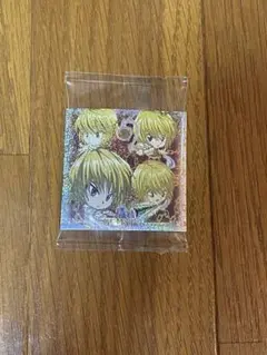 HUNTER × HUNTERウエハース クラピカ