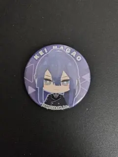 にじさんじ　長尾景缶バッチ