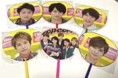 嵐　Popcorn ミニうちわ　6枚セット