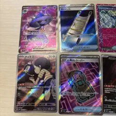 ぴ*ん様 ポケモンカード　SR AR RR ACE もろもろセット