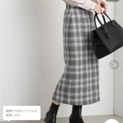 ナチュラルビューティーベーシック グレーとホワイトのチェック スカート ツイード