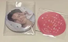 jo1DER SHOW 2026 缶バッジ 川西拓実 カプセルトイ ステッカー